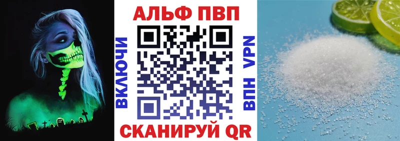 Магазин наркотиков Змеиногорск КОКАИН  Меф  СК  Каннабис  Гашиш 