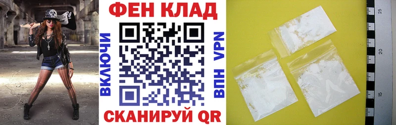 Amphetamine 98%  Змеиногорск 