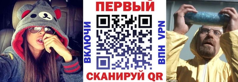Amphetamine VHQ Змеиногорск