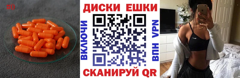 ЭКСТАЗИ DUBAI  Змеиногорск 