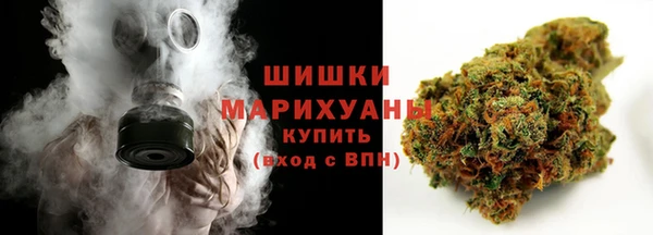 ALPHA PVP Арсеньев
