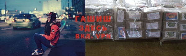 не бодяженный Армянск