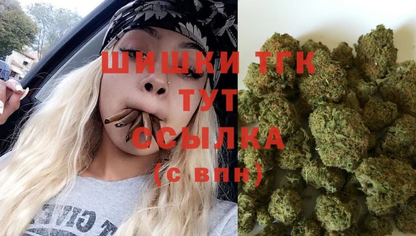 не бодяженный Армянск