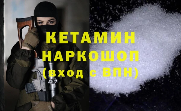 не бодяженный Армянск