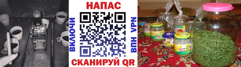 МАРИХУАНА Amnesia  купить  сайты  Змеиногорск 